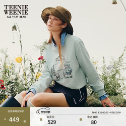 TEENIE WEENIE 索罗娜面料 薄荷色 S 女士卫衣