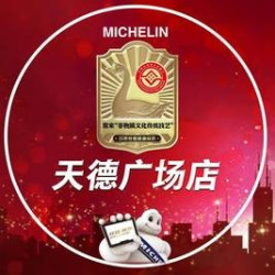 开学季福利双人餐