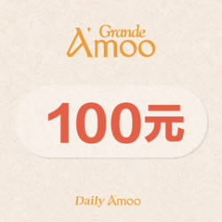 100元代金券|限4张