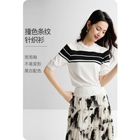 晚白2026年夏新款条纹圆领短袖冰丝凉感针织T泡泡袖针织衫女