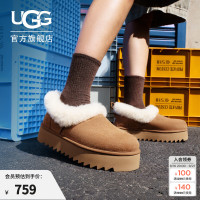 UGG 1166733 厚底休闲毛毛鞋 栗色 40