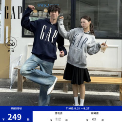 Gap 1SS623907 logo胶印抓绒连帽开衫 灰色 L 男士卫衣