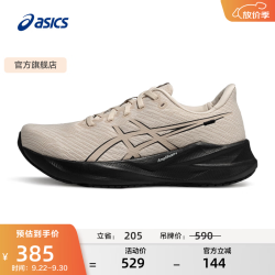 亚瑟士 跑步鞋男鞋缓震运动鞋耐磨回弹跑鞋 VERSABLAST 4 白色/黑色 42
