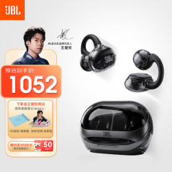 JBL SOUNDGEAR CLIPS 开放式无线蓝牙耳机 深空黑