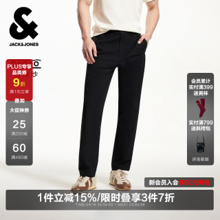 杰克琼斯 杰克·琼斯（JACK&JONES）男装休闲裤男泡泡纱夏季薄款裤子高级感商务休闲男裤品牌九分裤 黑色E40 180/84A/LR