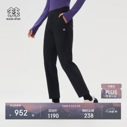 KOLON SPORT 户外休闲裤 女士接触凉感防晒UPF50+针织裤