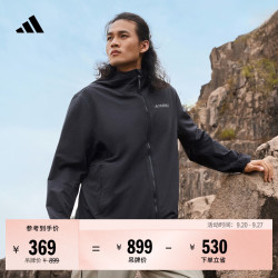 adidas TERREX 加绒连帽软壳衣 黑色 L