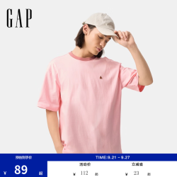 Gap 纯棉小熊刺绣撞色圆领短袖T恤 淡粉色 XL