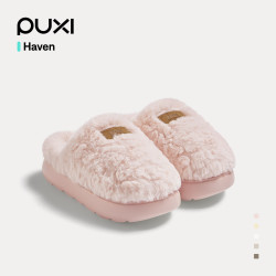 朴西 朵朵绒儿童棉拖鞋女童室内防滑软底保暖舒适防臭外穿耐磨棉拖男童 云朵白 25 180mm