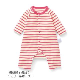 千趣会 婴儿纯棉长袖连体衣 樱桃粉(条纹) 90cm