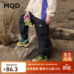 马骑顿 秋季新品男大童户外露营工装休闲裤 藏青 130