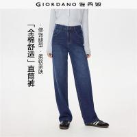 佐丹奴 13415152 纯棉复古直筒 63深蓝 L 女士牛仔裤