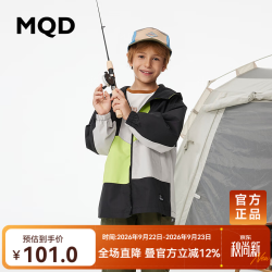 马骑顿 童装春秋季男大童连帽风衣 黑色 120cm
