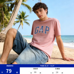 Gap 男女装2025春季纯棉字母印花logo短袖T恤上衣美版797924 粉色 XS 美码 S亚洲码175/88A