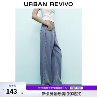 UR UWM860117 水洗莱赛尔牛仔长裤