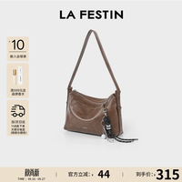 La Festin 包包女包2026新款托特包头层牛皮单肩斜跨饺子包生日送女朋友礼物 琥珀棕
