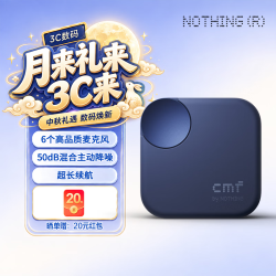 NOTHING CMF Buds 2 Plus 主动降噪 蓝色 真无线蓝牙耳机