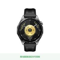 华为 WATCH GT 6 智能手表