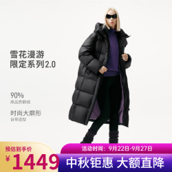 坦博尔 羽绒服女士长款可脱卸帽鹅绒保暖外套TB5550830A 黑色 XS (155)