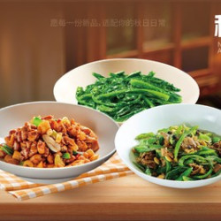 超值双人套餐