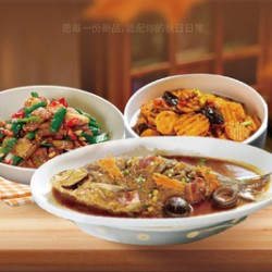 超值工作日2-3人餐