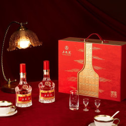 五粮液 普五 第八代 52%vol 浓香型白酒 500ml*2瓶 天作之盒礼盒装