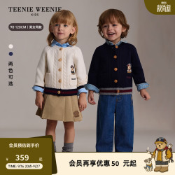 TEENIE WEENIE 小熊童装 学院风开衫毛衣 藏青 100cm