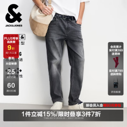 杰克琼斯 226132132 水洗直筒牛仔裤 A16深灰牛仔 W28/L30