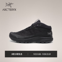 ARC'TERYX ARC’TERYX始祖鸟 AERIOS 中帮 覆盖防水 男子 徒步鞋 BLACK/CINDER/黑/煤渣灰 7.5