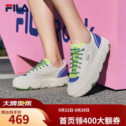 FILA ROCK岩石鞋帆布鞋 白棉花糖/炫目蓝-MD 38