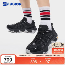 FILA 老爹鞋｜潮牌26夏季新款男士ComoY鞋
