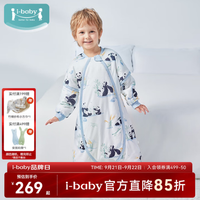 ibaby 太空科技恒温 夹棉分腿式儿童睡袋 熊猫家园