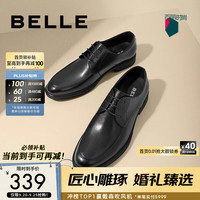 百丽 CF01DCM9A 牛皮 经典黑 43 商务正装鞋