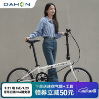 大行 D6 折叠自行车 KBC061 白色 20英寸 6速