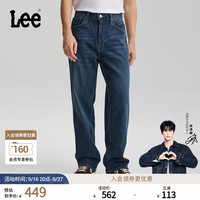 Lee EasyRider761 宽松阔腿牛仔裤 深蓝色 28