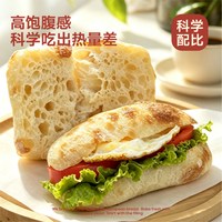 Ouou  欧包手作原味恰巴塔 100g*7只