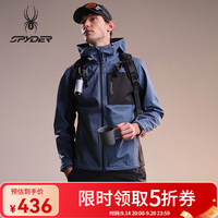 SPYDER 24EF171M 防泼水连帽夹克 蓝色 L