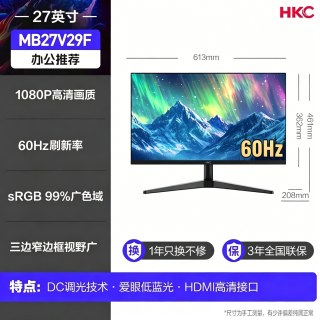 移动端：HKC SG27QC 27英寸 VA 曲面 FreeSync 显示器（2560*1440、180Hz、110%sRGB）