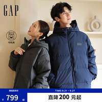 Gap 男装2025秋季logo宽松连帽泡芙羽绒服百搭保暖外套791896 海军蓝 S (165/88A)亚洲尺码