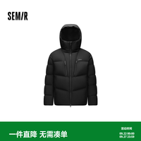 森马 90绒子轻量连帽羽绒服 黑色 2XL