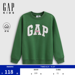 Gap 女童毛巾绣抓绒宽松套头卫衣 墨绿色 130cm