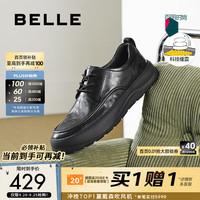 百丽 A1841AM5 牛皮厚底 黑色 41码 商务正装鞋