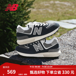 new balance U574LGG1 复古网面休闲运动鞋 黑色 40