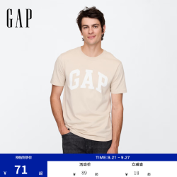 Gap 856659 纯棉印花圆领短袖T恤 驼色 XS
