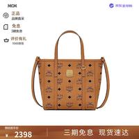 MCM Toni Visetos系列 女士购物袋 MWPAATN04CO001 干邑色 迷你