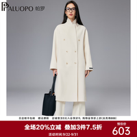 帕罗 100%绵羊毛 白色 S 155/80A 女士大衣