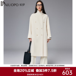 帕罗 100%绵羊毛 白色 S 155/80A 女士大衣