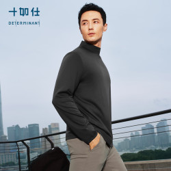 十如仕 T16-02 远红外蓄热保暖 炭黑色 M 长袖T恤