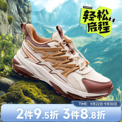 361° 童鞋男女童运动跑鞋2026年秋季新款中大童鞋子 燕麦灰色/泥褐色/茶木黄色 40