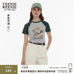 TEENIE WEENIE 撞色插肩袖 灰色 S 女士T恤